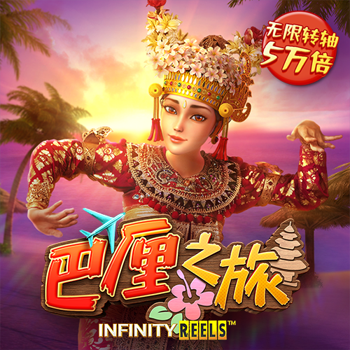 H1308:COM-WWW:H1308:COM