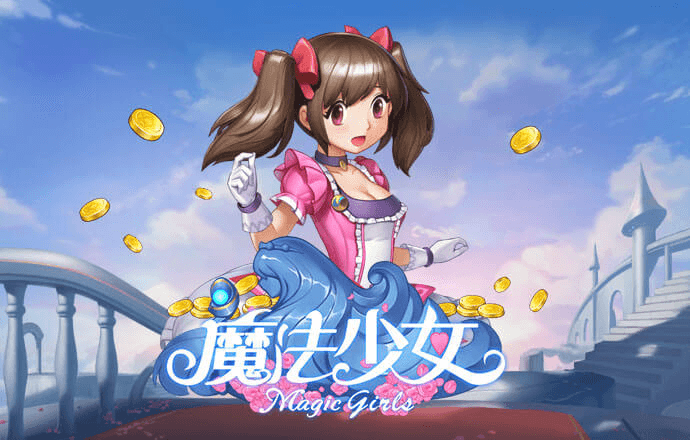 从昭程