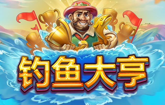 上古卷轴:传奇
